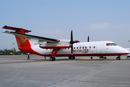 Regent Airways Dhaka-Cox's Bazar Oneway Flight Ticket
