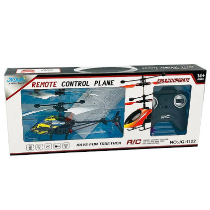 Remote Control Rechargeable Kids Helicopter