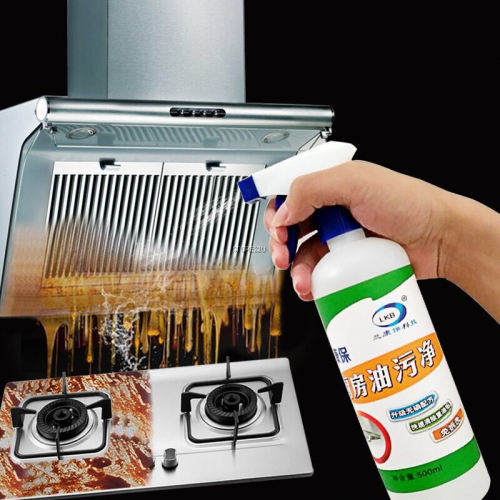 Powerful Kitchen Oil Cleaner Spray