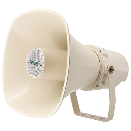 Dsppa DSP304HI 30W Waterproof Horn Speaker