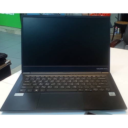 Walton Tamarind EX310U Laptop