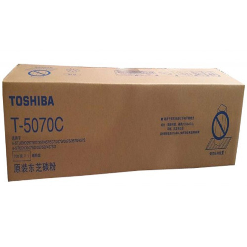 Toshiba T-5070C Copier Toner for E-Studio Photocopier