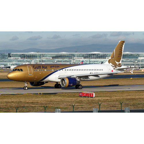 Dhaka to Bucharest, Romania Air Ticket by Gulf Air