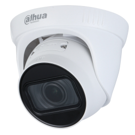 Dahua DH-IPC-HDW1431T1-S4 4MP Fixed-Focal IP Camera