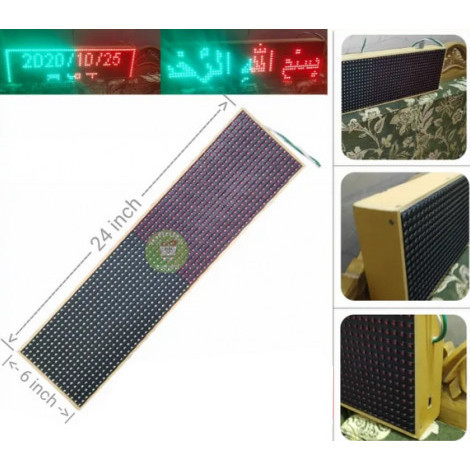 Smart P10 LED Display Module One Color