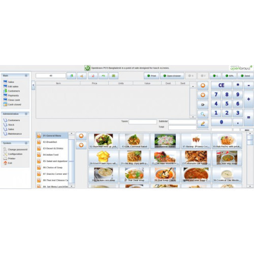 Restaurant Management Information POS Software