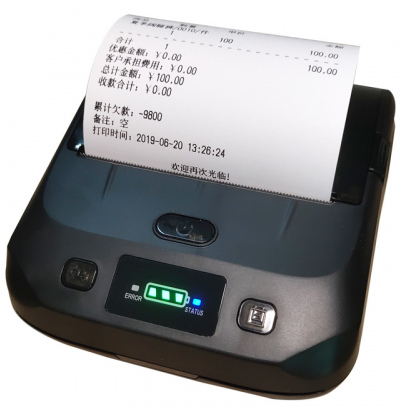 Bluetooth Thermal Receipt Mini Printer