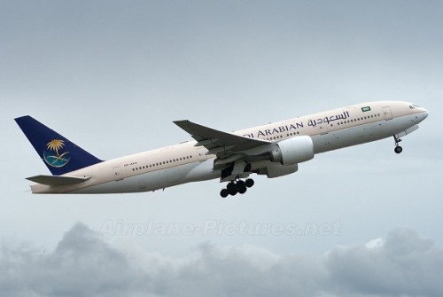Nairobi to Dhaka Return Flight Air Ticket by Saudi Airlines