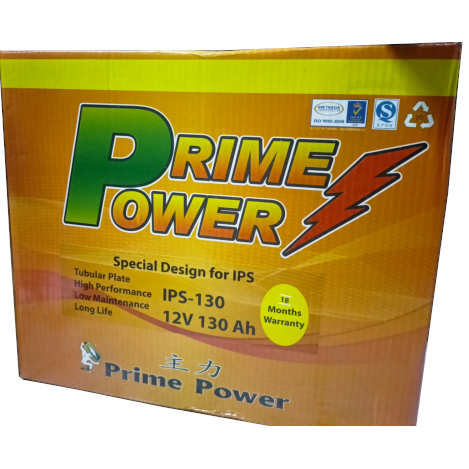 Prime Power 125AH Tubular Plate IPS Battery