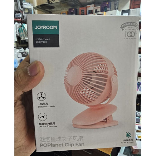 Joyroom CY-486 POPlanet Clip Fan