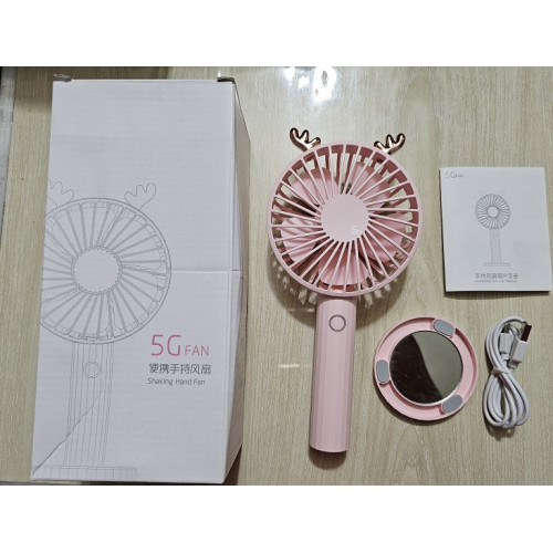 5G Shaking Hand Fan