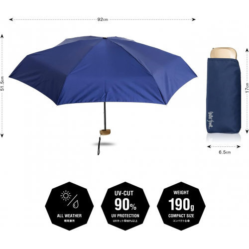 Waterfront Folding Umbrella Price in Bangladesh Bdstall