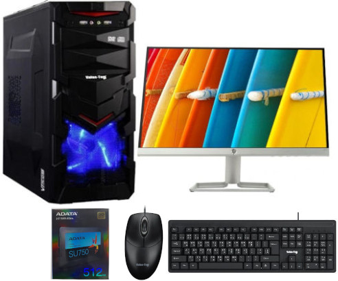 Desktop Computer Core i3 12th Gen HP 22'' LED Monitor
