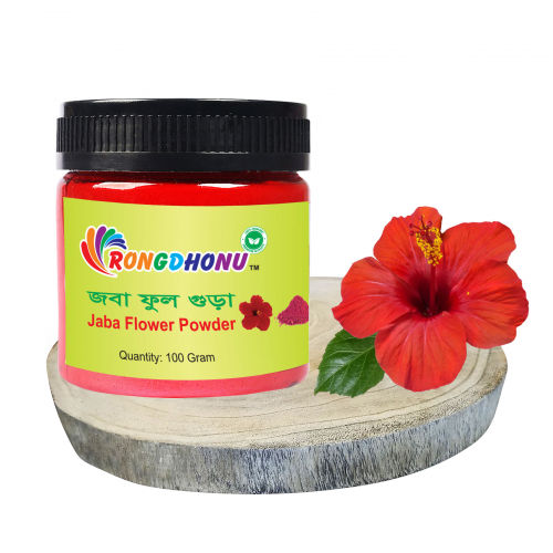 Rongdhonu Joba Flower Powder 100gm