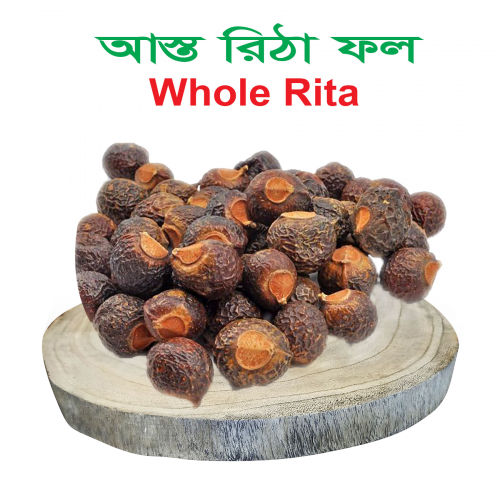 Rongdhonu Whole Ritha (Asto Ritha) -100gm