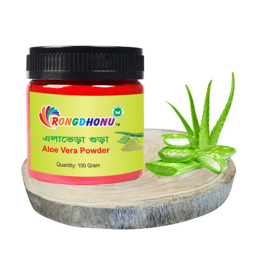 Rongdhonu Aloe vera Powder 100gm