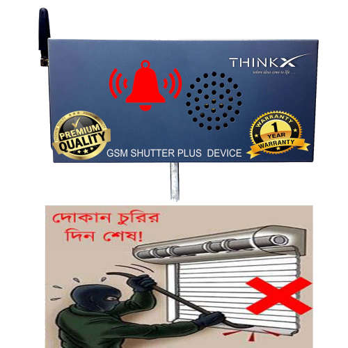 Thinkx GSM Shutter Plus Security Device