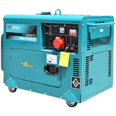Yuchai YC8800TC 6.5kVA Diesel Generator Set