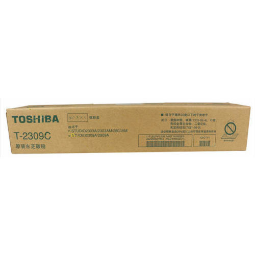 Toshiba T-2309C Photocopier Toner For e-Studio Series