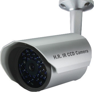 Avtech KPC-139 Outdoor 24-Hours Surveillance CCTV Camera