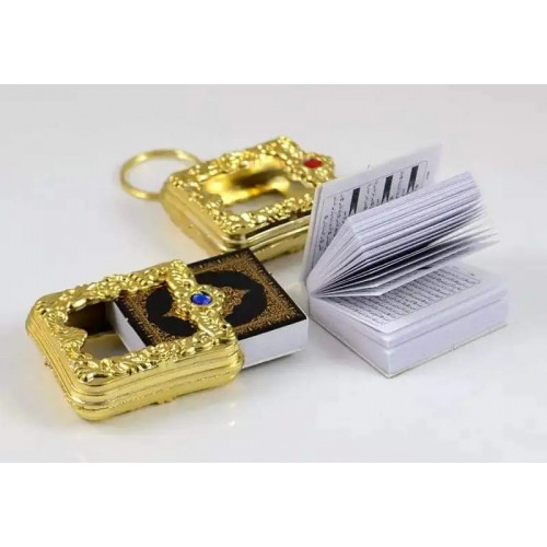 Mini Al-Quran Chain Keyring