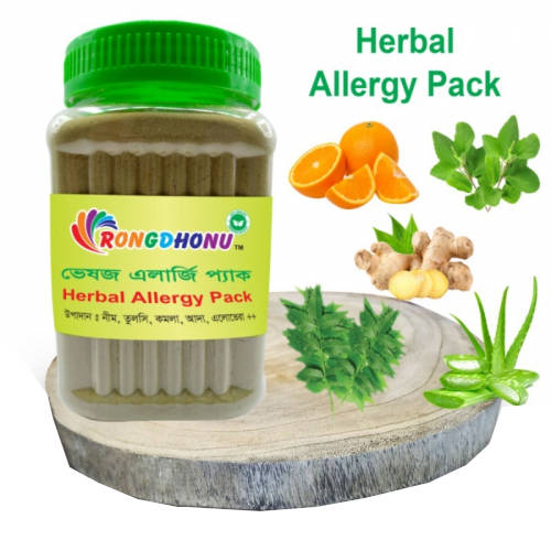 Rongdhonu Allergy Care Pack 200gm