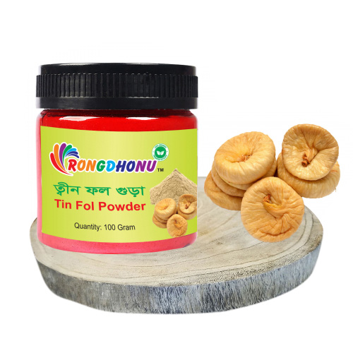 Rongdhonu Tin Fol Powder 100gm