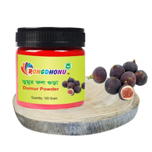 Rongdhonu Dumur Powder 100gm