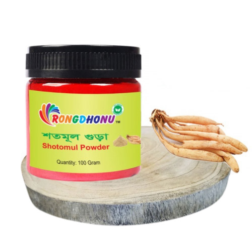 Rongdhonu Shotomul Powder 100gm