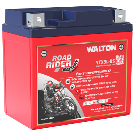 Walton YTX5L-BS Road Rider Battery