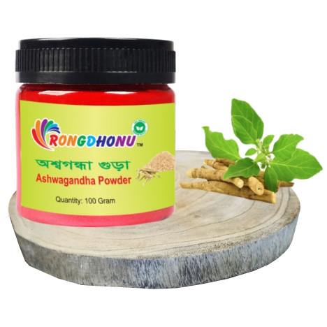 Rongdhonu Ashwagandha Powder 100gm Jar