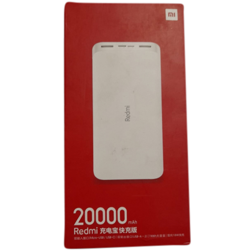 Xiaomi MI V3 PLM18ZM Power Bank 20000mAh