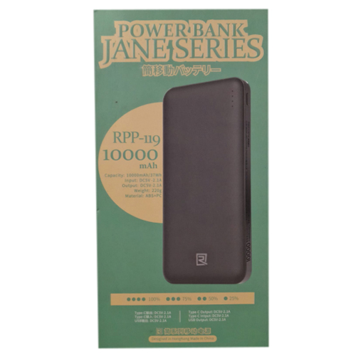 Remax RPP-119 10000mah Jane Series Power Bank