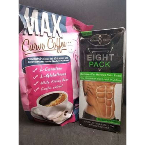 Eight Pack Natural Body Cream & Max 150gm Curve Coffee
