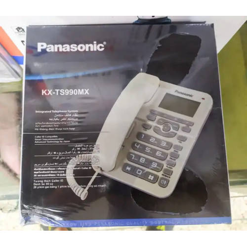 Panasonic KX-TS990MX LCD Display Telephone