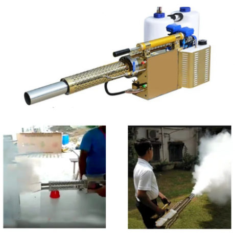 Mosquito Killer Fogging Machine Price in Bangladesh | Bdstall