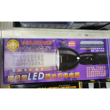 Wasing WFL-AD3L LED Flashlight