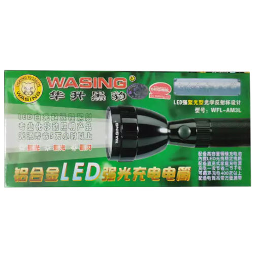 Wasing WFL-AM2L LED Flashlight