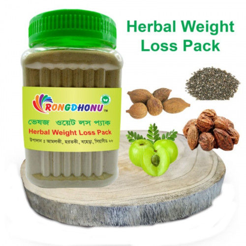 Rongdhonu Weight Loss Pack 200-Gram