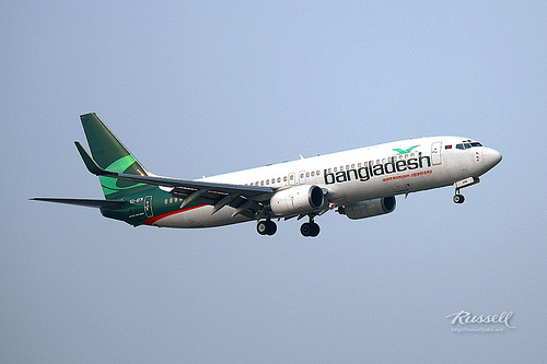 Dhaka Kualalampur Return Air Ticket by Biman Bangladesh