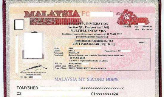 Malaysia My Second Home MM2H Processing Service