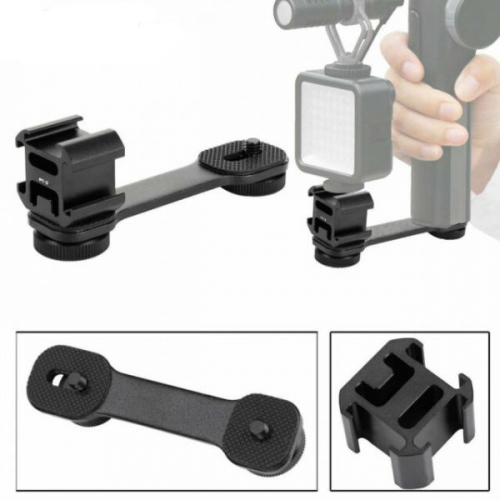 Ulanzi PT-3 Triple Cold Shoe Bracket Gimbal