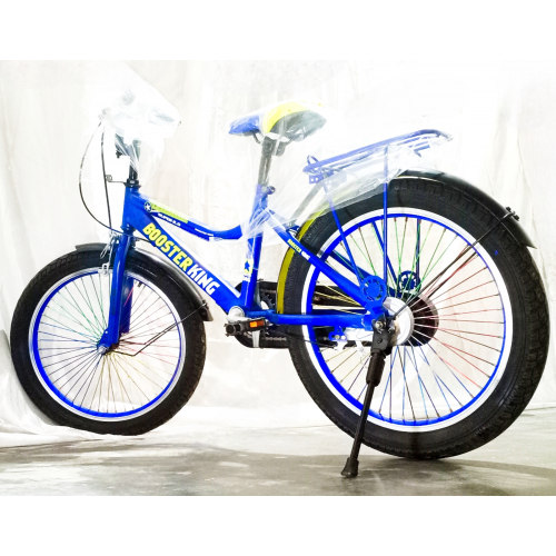 Booster King Baby Balanced Bicycle