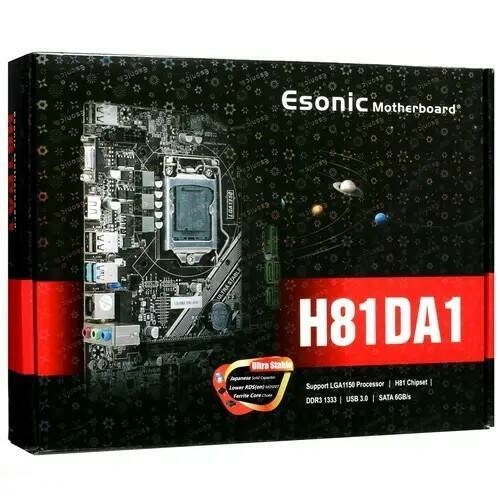 Esonic H81DA1 4th Gen M-ATX Motherboard