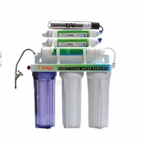 7-Stage Ultraviolet Water Purifier