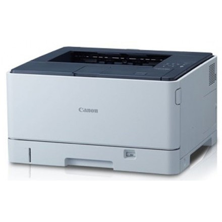 Canon ImageClass LBP8100n Monochrome Laser Printer