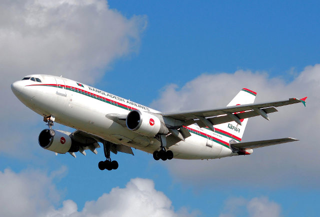 Round Trip Air Ticket Dhaka-Malaysia By Biman Bangladesh
