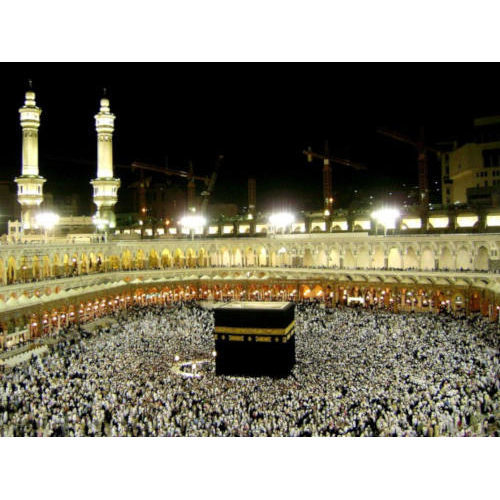 7-Day Family Umrah Package VIP 5 Star / 3 Star 2024