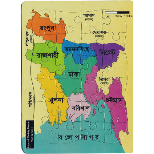 Jigsaw 24Pcs Bangladesh Map Puzzle for Kids