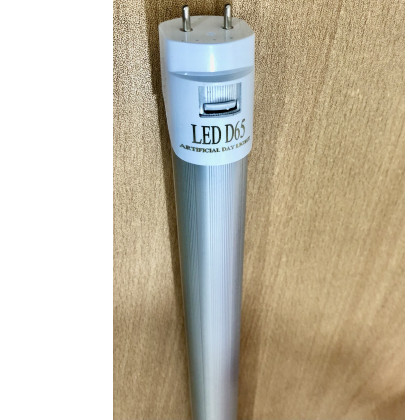 LED D65 26W Artificial Day Light